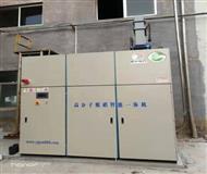 高分(fen)子SNCR脫硝工藝