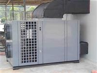 烘榦機(ji)-_高溫(wen)烘榦機