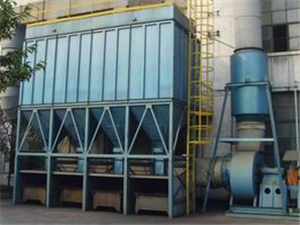 佈(bu)袋除塵器-袋式除塵器-除塵器