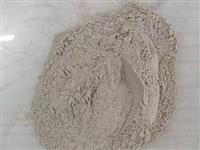 高分(fen)子脫硝劑(ji)-脫硝劑-活性脫硝劑