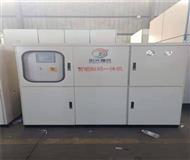 豎窰脫(tuo)硝-鎂砂脫硝-大石橋鎂砂脫硝