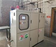 型煤廠脫硫脫硝(xiao)-型煤廠脫硫脫硝-型煤(mei)廠脫硫脫硝(xiao)