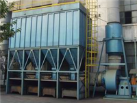 除塵器-除塵設備-佈袋除塵(chen)器