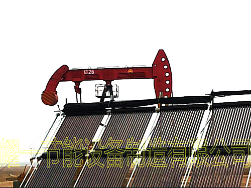 YGYM單井鑵太陽能加熱設備