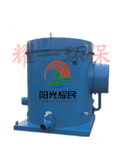 生物質鋸末(mo)-木屑燃燒機