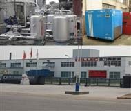 蒸汽冷凝(ning)水迴收