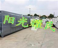 低溫等(deng)離子淨化器