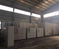 高分子脫硝-高分子脫硝案例-山西(xi)高分子(zi)脫硝