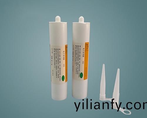 510 導熱(re)阻燃電子硅膠  
