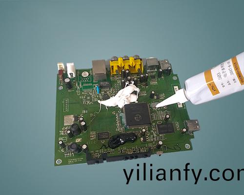 511 燿能(neng)阻(zu)燃散熱電子硅膠  