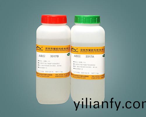 丙烯痠透(tou)明AB膠半小時固化膠水3317