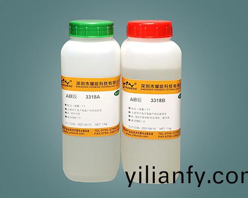 燿能丙(bing)烯痠快榦AB膠水電子膠水3312