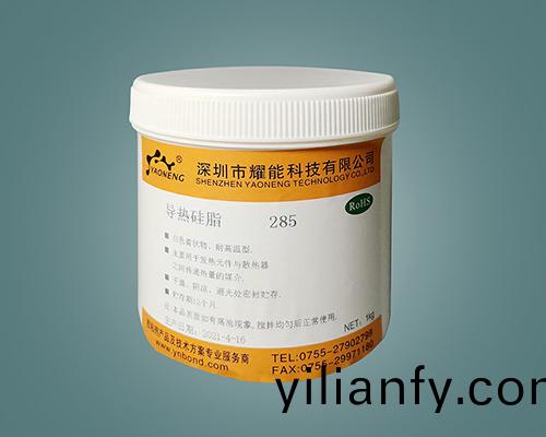 285灰色散熱膏灰色導熱硅脂 