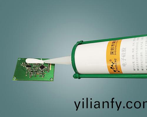 510 導熱阻燃電子(zi)硅膠  