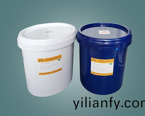 5130透明(ming)電子(zi)灌封膠 密封膠