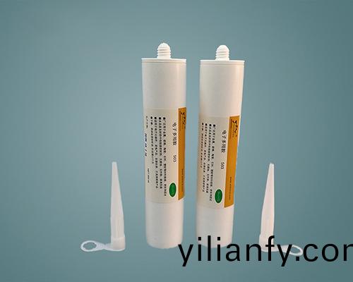 燿能588 阻燃電子硅橡膠 電子膠水