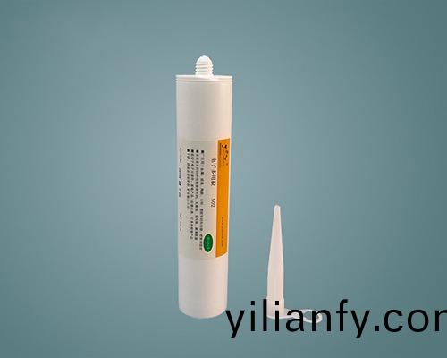 504 黑色電子硅膠 有機硅膠(jiao) 