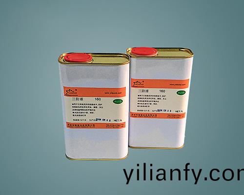 160 通(tong)用型電路闆(ban)三防漆