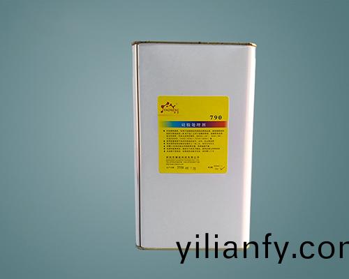 792 通(tong)用型硅橡膠處(chu)理劑 
