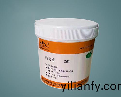 263 燿能阻力油阻尼(ni)脂(zhi)