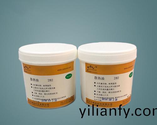 導熱硅脂 散熱膏